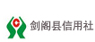 剑阁县信用社