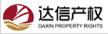 达信产权公司